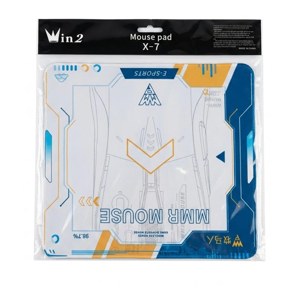 Mouse Pad Silk Gliding 30 x 25 view 2